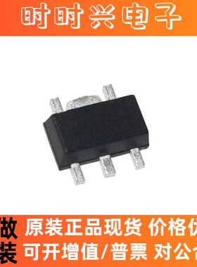 原装正品NJM2800U3342-TE1 电源管理 IC 稳压器电压控制器SOT89-5