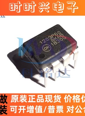 全新原装ON NCP1203P60G DIP8 1203P60实物拍摄 假一赔十