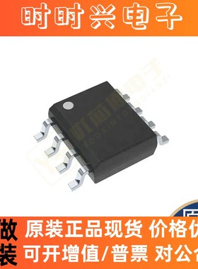 全新原装正品UCC3889DTR UCC3889N UCC27321QDRQ1 UCC27321DR芯片