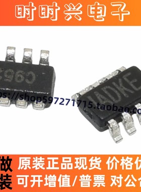 全新原装 MP1474DJ MP1474 丝印 IADKE SOT23-8 电源管理芯片现货