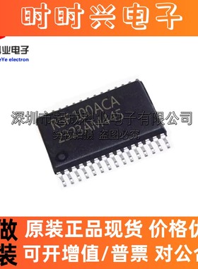 R5F100ACASP 丝印R5F100ACA 封装LSSP-30 微控制器芯片IC全新原装