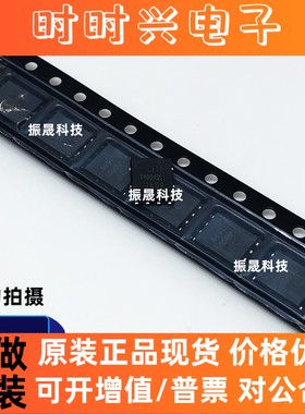 全新原装正品 DMTH4004SPS-13 T4004SS DFN5*6-8L 可直拍