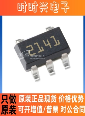 原装现货 STMPS2141STR STMPS2141S 封装SOT-23-5 负载驱动器