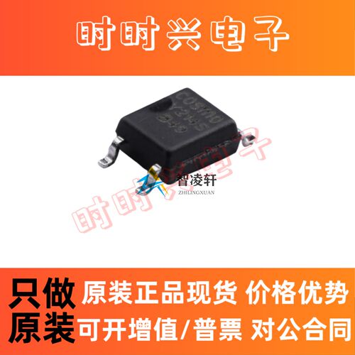 全新原装 KAQY214STLD 丝印Y214S SOP-4 固态继电器-MOS输出 现货