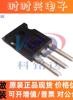 全新原装 40TPS12APBF VISHAY TO-247 40TPS12A实物拍摄 假一赔十