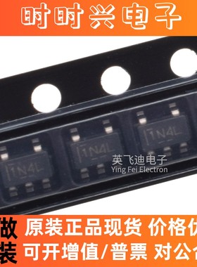 全新原装 TPS613221ADBVR 1N4L SOT23-5电压升压转换器芯片
