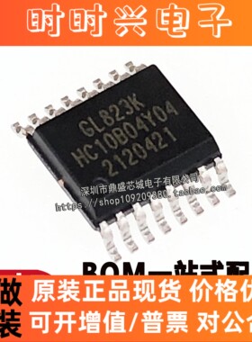 全新原厂原装 GL823 GL823K SSOP16 读卡器控制器USB 正品可配单