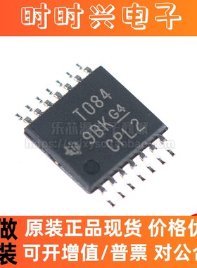 原装正品 TL084CPWR TSSOP-14 四路高压摆率JFET运算放大器芯片