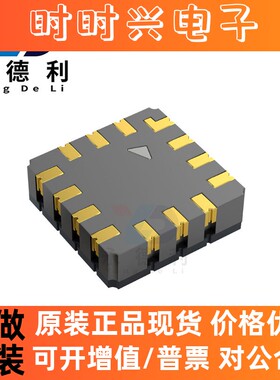 ADXL335BCPZ ADXL335 LFCSP-16姿态传感器 全新原装现货库存