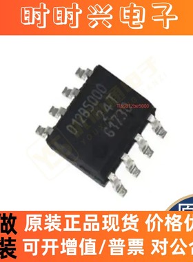 全新原装进口TLE5012BE5000 RTL8192CU-GR RTL8111C-VC-GR芯片IC