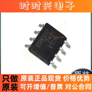 全新原装进口TLE5012BE5000 RTL8192CU-GR RTL8111C-VC-GR芯片IC