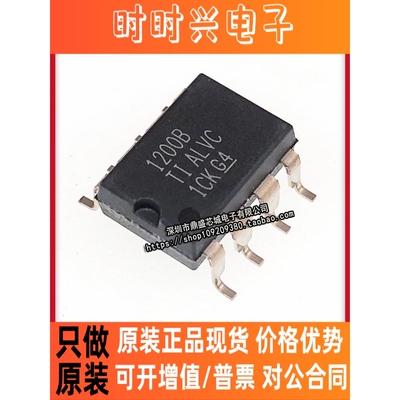 全新原装AMC1200BDUBR 原装进口光耦 丝印 1200B 隔离放大器 SOP8