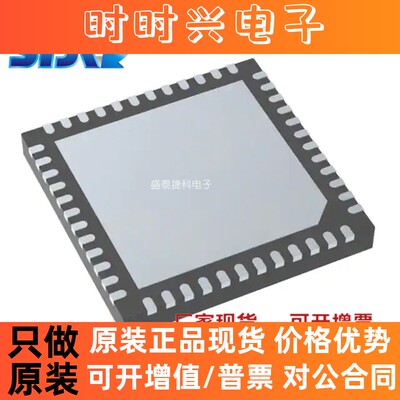 STM32F091CBU6 封装UFQFPN-48 嵌入式芯片 微控制器 全新原装现货