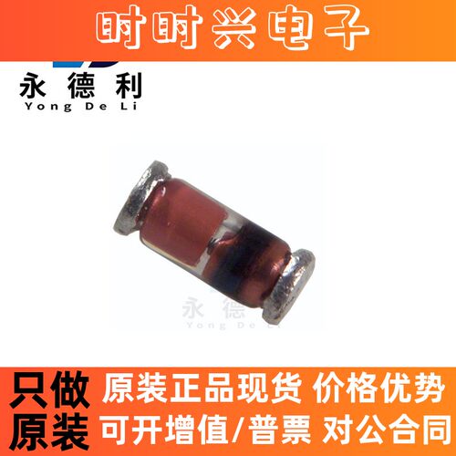全新原装 LL4148 SOP-8 100V 200mA 1N4148WS SOD123 LL34 BAV99