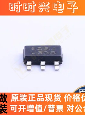 原装正品LM2937IMPX-3.3/NOPB LP2985AIM5X-5.0 UPC8151TB-E3芯片