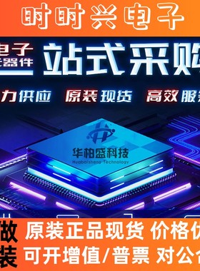 原装正品FAN251040MNTXG 封装WQFN34丝印FAN251040降压型电源芯片