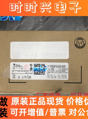 DP83847ALQA56AX/NOPB 封装WQFN56  驱动器，接收器，收发器 原装