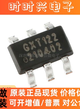 GXCAS/GX122 SOT-23-6 数字温度传感器芯片 ±0.5℃ SPI接口