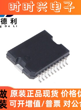 全新原装 TLE6288R SSOP36 汽车电脑风扇驱动IC