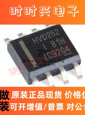 LM2940IMPX-5.0/NOPB 封装SOT223 降压稳压器 全新现货一站式配单