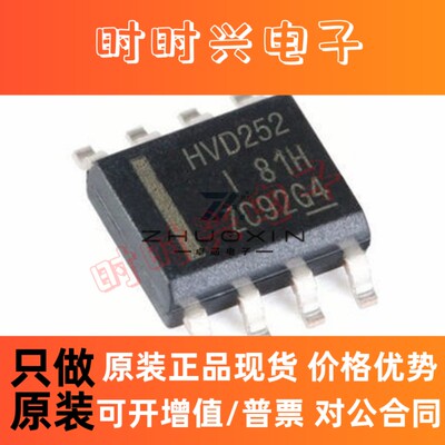 TPS72718DSET 封装WSON6 降压稳压器 全新现货 一站式BOM表配单