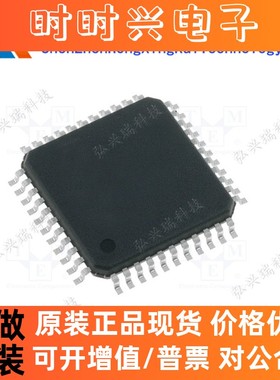 PT6315 QFP-44 原装 PTC普诚 VFD驱动器 控制IC 液晶驱动芯片系列