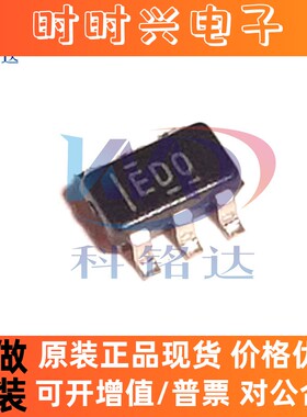 全新原装TI ADS1110A0IDBVR SOT23-6 丝印EDO 实物拍摄 假一赔十