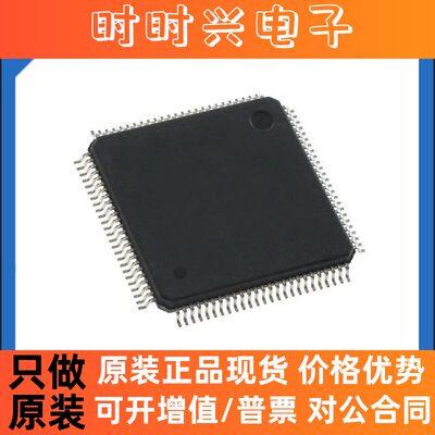 原装正品TMS320LF2406APZA数字信号处理器和控制器-DSP LQFP-100