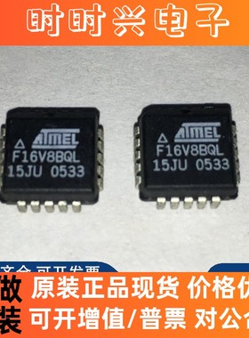全新现货 ATF16V8B-15JU F16V8BQL-15JC 贴片PLCC-20脚 芯片IC