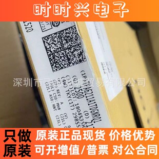 TPA6211A1TDGNRQ1