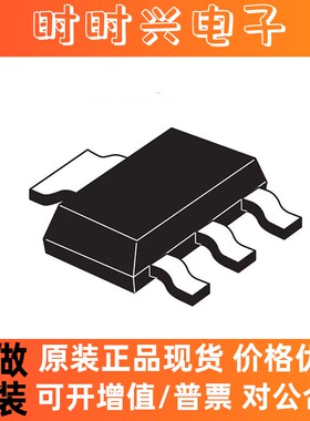 原装正品BFG19S  双极晶体管 - 双极结型晶体管(BJT) SOT-363