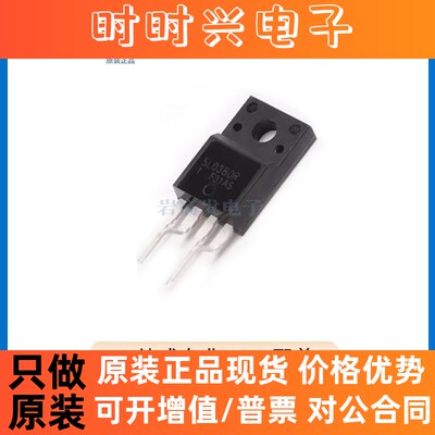 KA5L0380RYDTU 封装 TO-220 AC-DC控制器和稳压器 原装正品