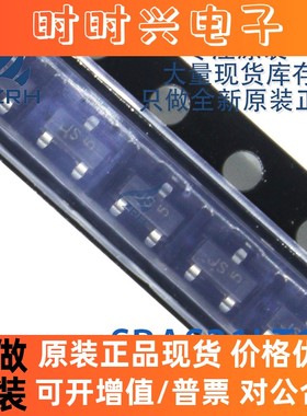 原装进口 SBAS21LT1G 丝印 JS 贴片 SOT-23 开关二极管