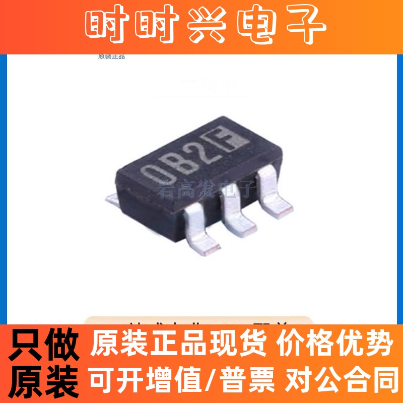 XC6210B332MR-G 封装SOT-25 低压差线状稳压 原装正品