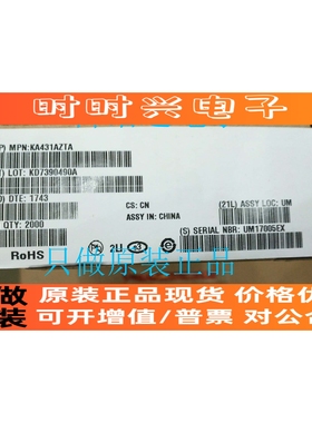 KA431AZTA FAIRCHILD TO-92稳压器 原装现货 实物拍摄 假一赔十