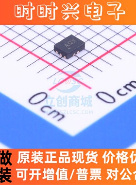 模拟开关/多路复用器 BCT4321NETB-TR BROADCHIP(广芯电子) QFN-1