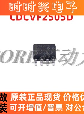 CDCVF2505D 丝印CKV05 时钟锁相环驱动器 SOP8封装 现货可直拍