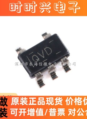 全新原装 TLV70233DBVR SOT-23-5 低压降稳压器(LDO)芯片