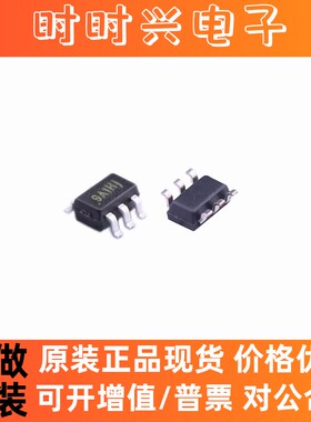 TP199A1-CR全新原装3PEAK功率运算放大器IC芯片SC-70-6 丝印9A1