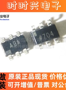 全新原装 AD8591ARTZ-REEL71 AD8591ARTZ A9A SOT23-6 运算放大器