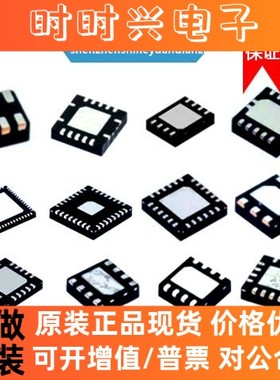全新原装 MP2182CGTL-Z MPS 电源ic管理芯片集成电路 现货可询价