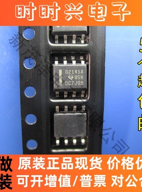OPA2141AID OPA2141AIDR O2141A 02141A SOP-8 运算放大器 全新