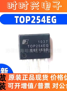 TOP254EG/259EG/260EG/262EG/264/265EG/266/267EG/268/269/271EG