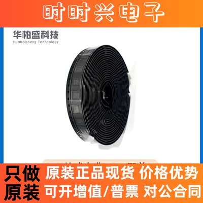 全新原装SN74LVC244ARGYRG4 封装QFN-20 SN74LVC244ARGYR芯片IC