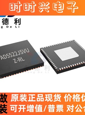 AD5522JSVUZ-RL TQFP-80信号调节器 特殊功能放大器芯片
