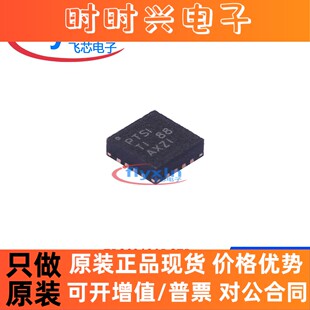 TPS62130RGTR 原装正品 贴片 VQFN-16 DC-DC电源芯片 批量咨询