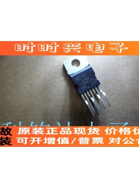 L4960 ST TO-220 开关变换稳压控制器 原装进口现货 假一赔十