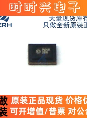 B39192-B9640-F210 封装SMD EPCOS/爱普科斯全新正品 电子元器件