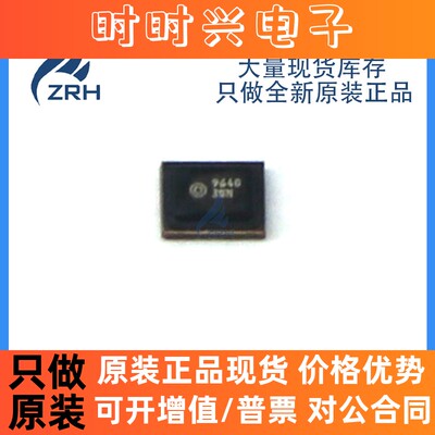 B39192-B9640-F210 封装SMD EPCOS/爱普科斯全新正品 电子元器件