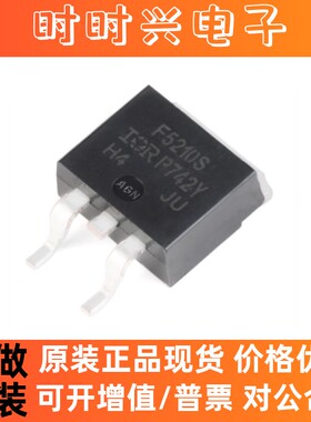 IRF5210STRLPBF TO-263-3 P沟道 -100V/-38A 贴片MOSFET 进口原装